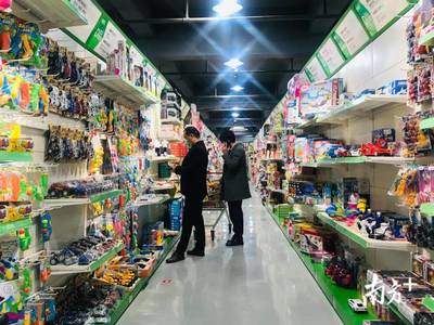 澄海政企聯(lián)動(dòng)穩(wěn)外貿(mào)破困局 危中尋機(jī)，“云”采購(gòu)助力玩具產(chǎn)業(yè)不停擺