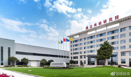 通力科技成功登陸創(chuàng)業(yè)板，以技術(shù)開發(fā)深耕減速機行業(yè)