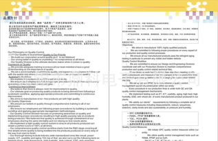 專業(yè)電子產(chǎn)品設(shè)計(jì)開發(fā)一站式指南 價(jià)格、廠家、圖片與技術(shù)開發(fā)解析